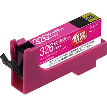 互換インクカートリッジ Canon対応 BCI-325/326(増量タイプ