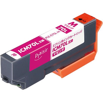 互換インクカートリッジ EPSON対応 IC70 プレジール
