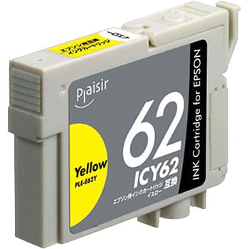 互換インクカートリッジ EPSON対応 IC62 プレジール
