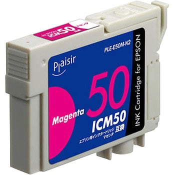 互換インクカートリッジ EPSON対応 IC50 プレジール