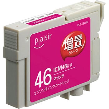 PLE-ZE46M 互換インクカートリッジ EPSON対応 IC46(増量タイプ