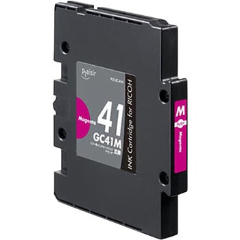 互換インクカートリッジ リコー対応 GC41 プレジール
