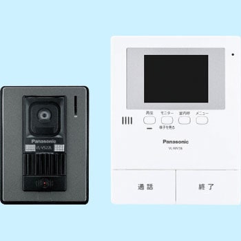 【好評お得】Panasonic VL-SV36KL その他