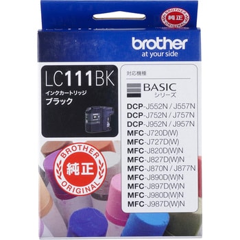 LC111BK 純正インクカートリッジ brother LC111 1個 ブラザー工業