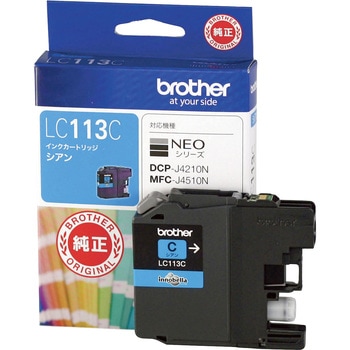 純正インクカートリッジ brother LC113 brother(ブラザー)