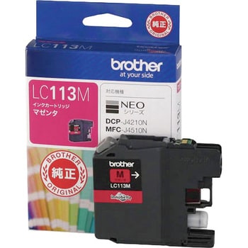 純正インクカートリッジ brother LC113