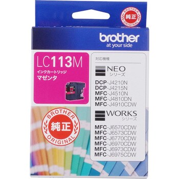 純正インクカートリッジ brother LC113