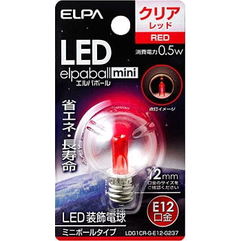 feit electric red led bulb