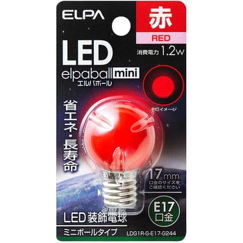 LED電球G30形 ELPA ボール球タイプLED電球 【通販モノタロウ】