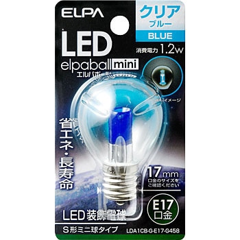 まとめ） ELPA LED装飾電球 S形ミニ球形 E17 昼白色 LDA1N-G-E17-G450