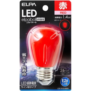 LED電球サイン球 E26 ELPA