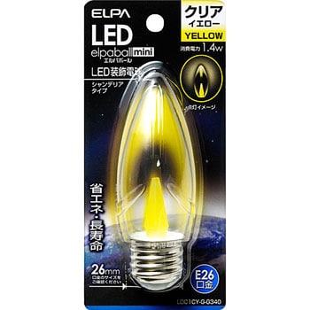 LED電球シャンデリア形 ELPA シャンデリア球タイプLED電球 【通販モノタロウ】