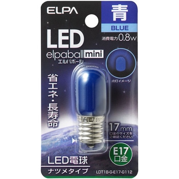 LED電球 ナツメ球タイプ ELPA
