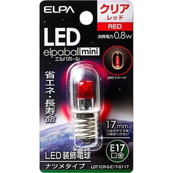 LED電球 ナツメ球タイプ ELPA