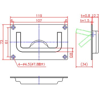 ステンレス角型平面取手 ジョー・プリンス竹下
