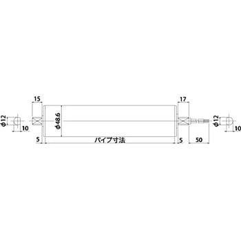 パワーモーラ AC中軽荷重用ローラ PM486BU-40 伊東電機