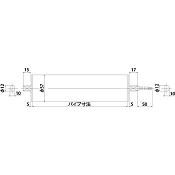 パワーモーラ AC中重荷重用ローラ PM570BP-8 伊東電機