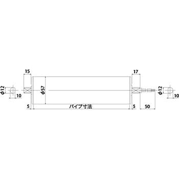 PM570AS-30-900-3-200-BR パワーモーラ AC中重荷重用ローラ PM570AS 伊東電機 三相200V 標準モータ  パイプ幅900mm - 【通販モノタロウ】