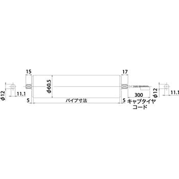 パワーモーラ MDR ブラシレス標準モータ PM605FE 伊東電機