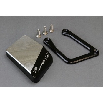BB07-SB00 BMW R1200GS/GS-A nCguPbg A[YMA 01604523