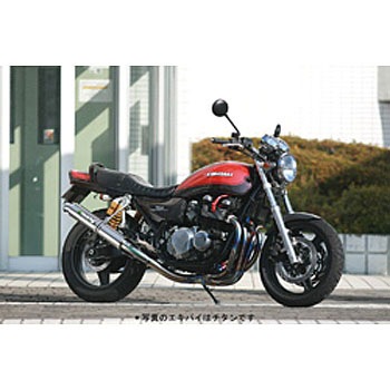 91032UTJ-BK STREET CONCEPT UP TI ZEP75 STRIKER 01622748