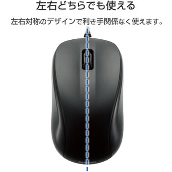 M-K6URBK/RS マウス 有線 3ボタン 光学式 法人向け 標準サイズ EU RoHS