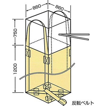 KB-1 千尋バック(フレコンバック) モリリン 1パック(10枚) KB-1