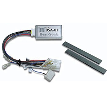 DSA-01 �T�E���h�A�_�v�^�[ Beat-Sonic 01640257