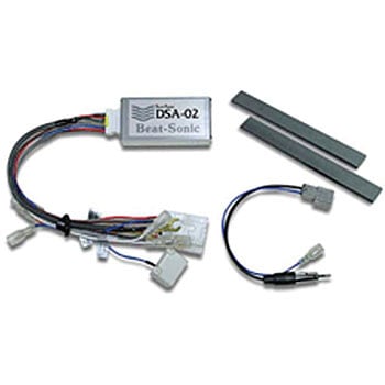 DSA-02 �T�E���h�A�_�v�^�[ Beat-Sonic 01640266