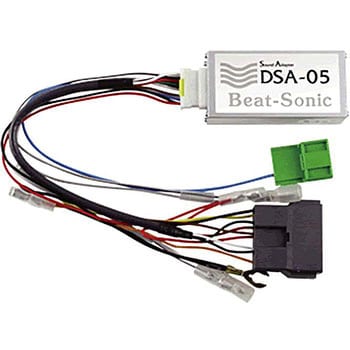 ビートソニック サウンドアダプター DSA-04