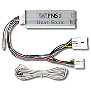 Pns1 ナビ音声自動切替器 1個 Beat Sonic 通販サイトmonotaro