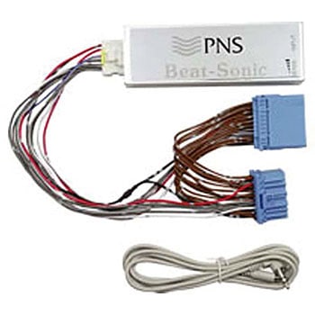 Pns2 ナビ音声自動切替器 Beat Sonic Pns2 1個 通販モノタロウ