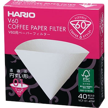 V60用 ペーパーフィルター(箱入) HARIO