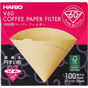 V60用 ペーパーフィルター(箱入) HARIO コーヒーフィルター 【通販 