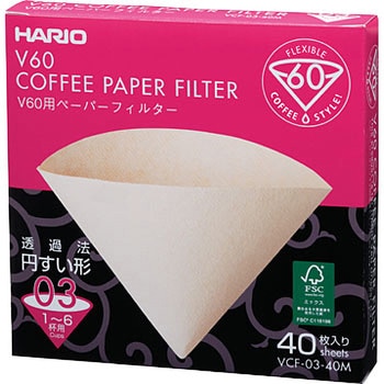 V60用 ペーパーフィルター(箱入) HARIO