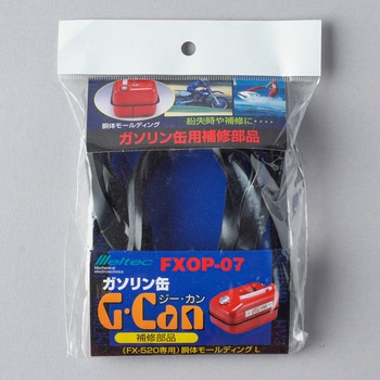 FXOP-07 ���̃��[���f�B���O Meltec(�厩�H��) 01662395