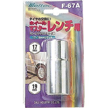 F-67A zC[}X^[`p\Pbg Meltec(厩H) 01662885