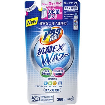 アタックNeo 抗菌EX Wパワー つめかえ用(950g*30袋セット)