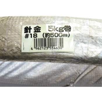 針金 ダイドーハント(旧:大同製鋲所)