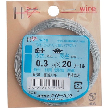 10155240 j _Ch[ng(哯e) 0.3mm20m 1 01673964
