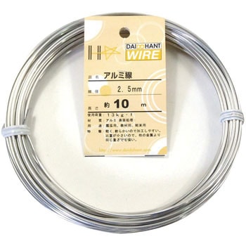 10155297 A~ _Ch[ng(哯e) 2.5mm10m 01675154