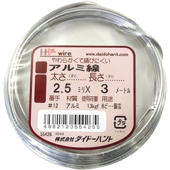 10155426 A~ _Ch[ng(哯e) 2.5mm3m 01675179