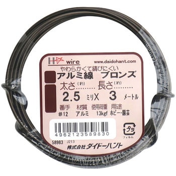 58983 A~ _Ch[ng(哯e) A~EF 2.5mm3m 01675276