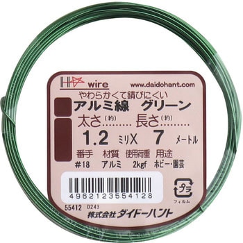 10155412 A~ _Ch[ng(哯e) A~EF 1.2mm7m 01675337