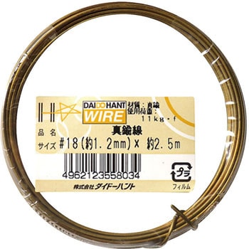 10155803 ^J _Ch[ng(哯e) 1.2mm2.5m 01675696