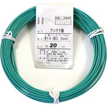 10155295 �J���[���C���[ �_�C�h�[�n���g(��:�哯���e��) 01677805