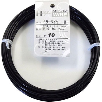 カラーワイヤー ダイドーハント(大同製鋲所)