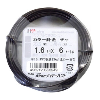 カラーワイヤー ダイドーハント(大同製鋲所)