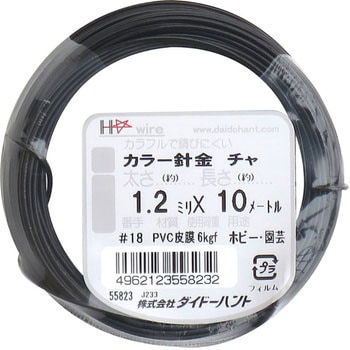 カラーワイヤー ダイドーハント(大同製鋲所)