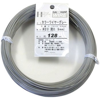 カラーワイヤー ダイドーハント(旧:大同製鋲所)